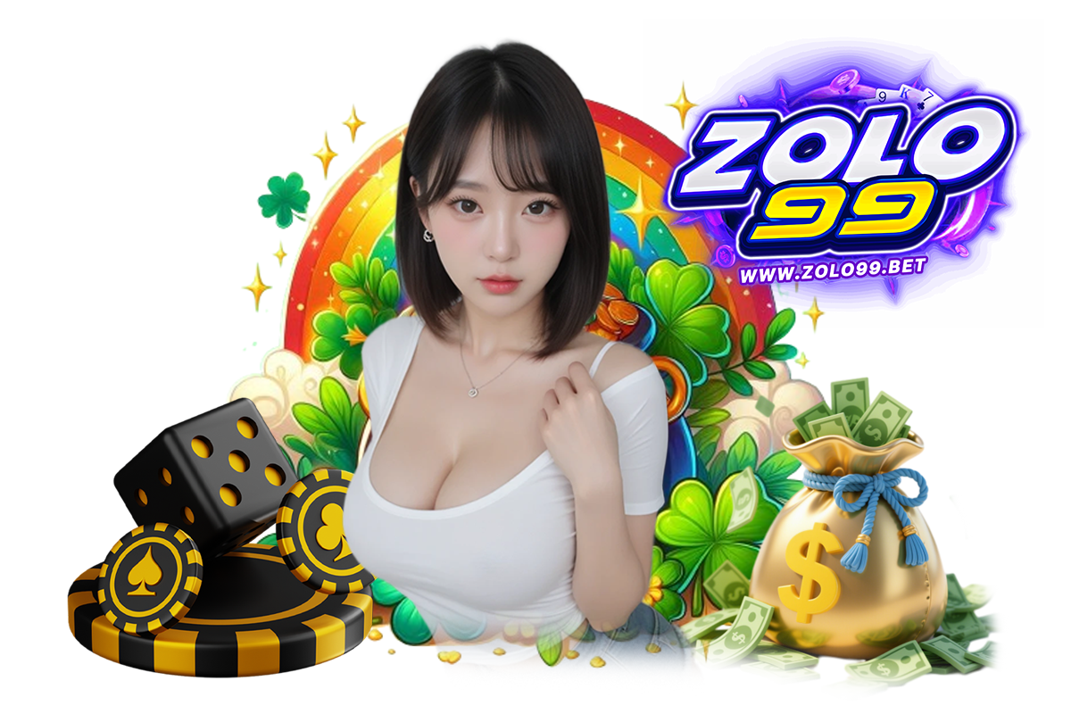 zolo สมัครสมาชิก