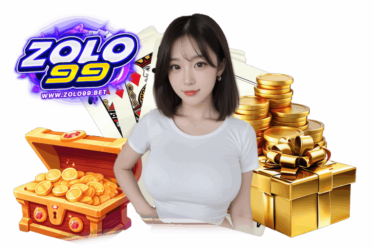 เข้าสู่ระบบ 99